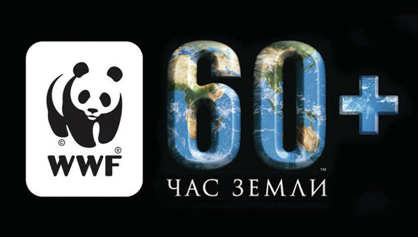 28 марта уфимцы поддержали Международную акцию флешмобом со свечами 28 марта уфимцы поддержали Международную акцию флешмобом со свечами