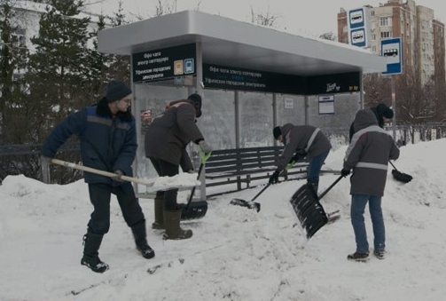 «Чистая пятница»: борьба со снегом продолжается... «Чистая пятница»: борьба со снегом продолжается...