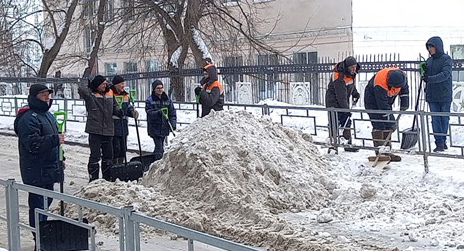 Чистая пятница Чистая пятница