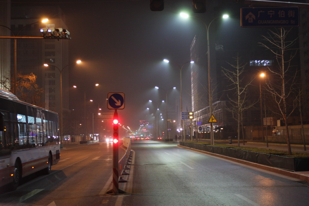 Светодиодное освещение городских улиц и автомагистралей