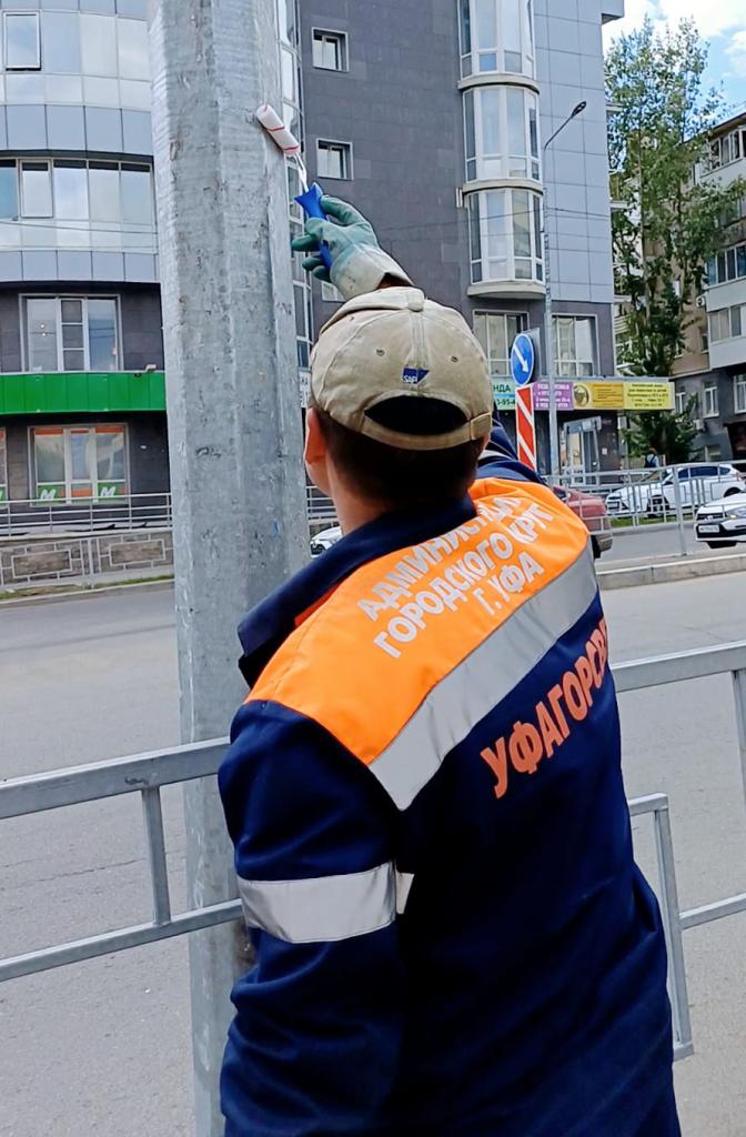 «Уфагорсвет» применяет антивандальное покрытие для защиты опор от рекламы и объявлений «Уфагорсвет» применяет антивандальное покрытие для защиты опор от рекламы и объявлений