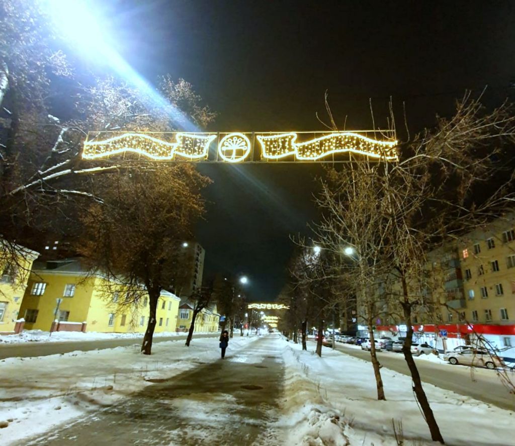 Иллюминация в городе Уфа Иллюминация в городе Уфа